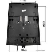 Сушилка для рук Puff 8950