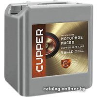 Моторное масло Cupper Safe Line 5W-40 10л