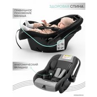Детское автокресло Amarobaby Baby Comfort AB222008BC/03 (бежевый)