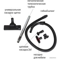 Пылесос JVC JH-VC410