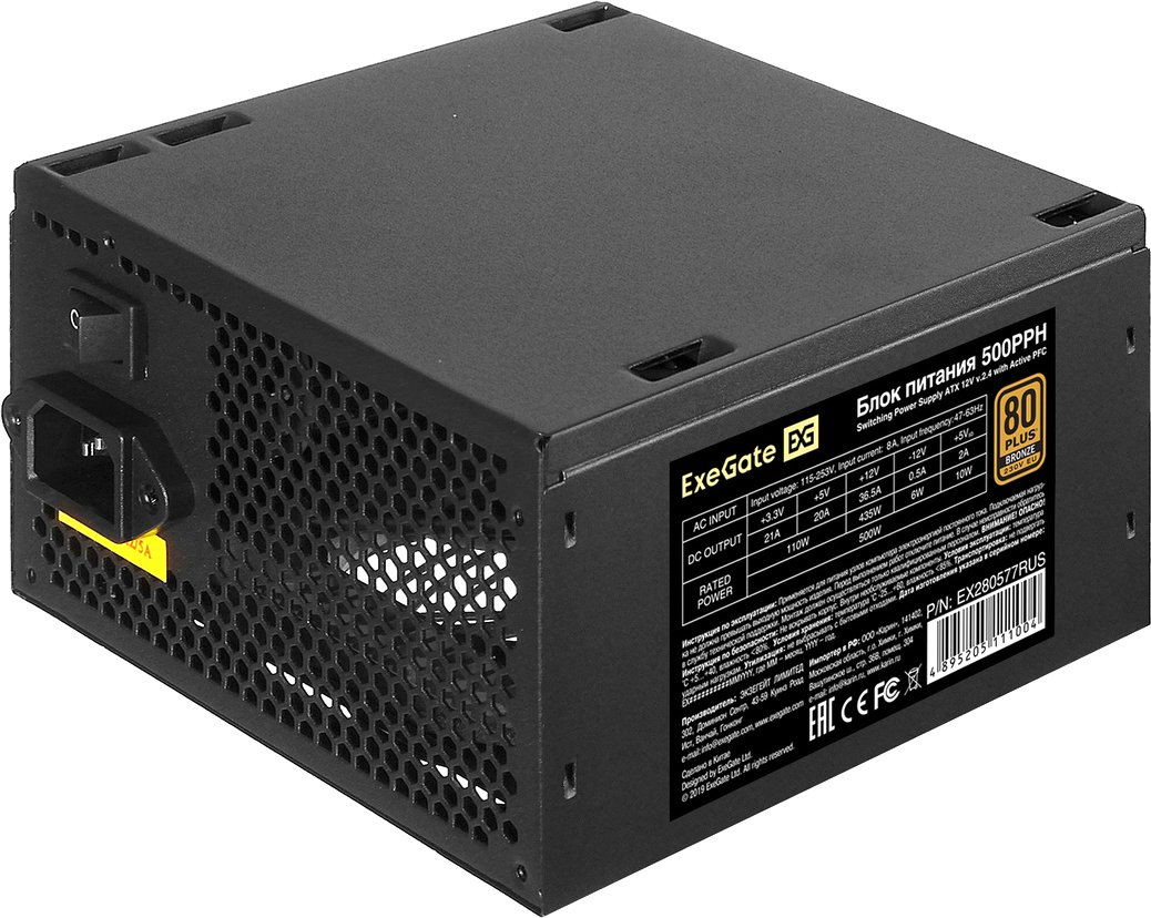 

Блок питания ExeGate 500PPH-OEM EX280577RUS-OEM