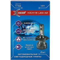 Светодиодная лампа Xenite 1009688 (2шт) в Гродно