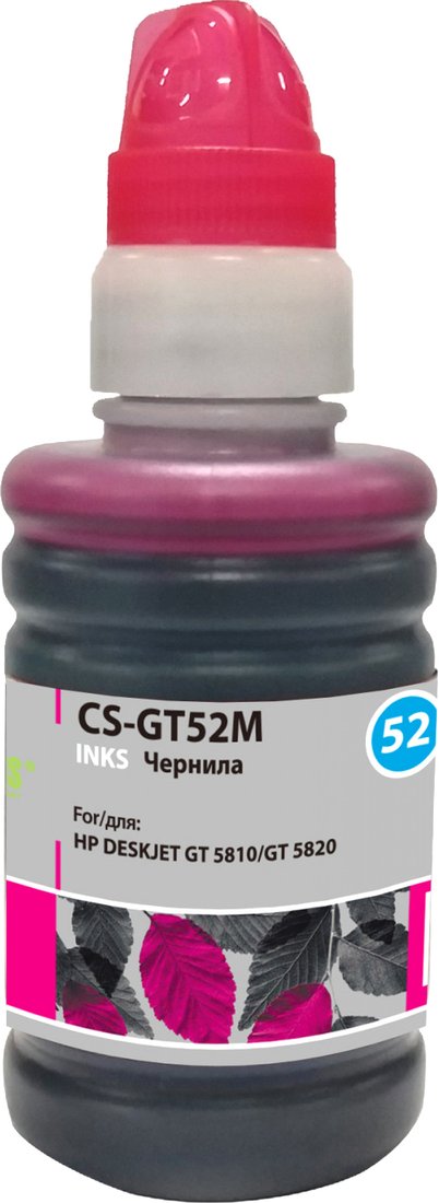 

Чернила CACTUS CS-GT52M