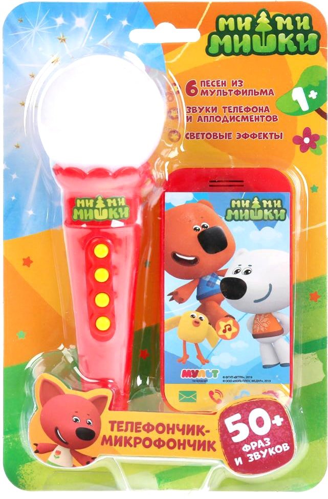 

Интерактивная игрушка Умка Телефон и микрофон HT587-R