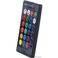 Уличный прожектор Glanzen FAD-0030-50-RGB