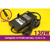 Сетевое зарядное Dell DA130PE1-00