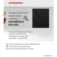 Варочная панель MAUNFELD EVI.453-WH