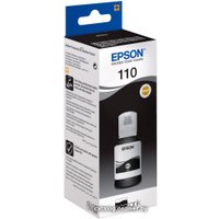 Чернила Epson C13T03P14A