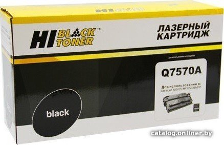 Картридж Hi-Black HB-Q7570A (аналог HP 70A Q7570A)