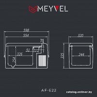 Компрессорный автохолодильник Meyvel AF-E22