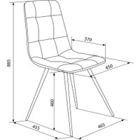 Стул Бюрократ CH-K1 4 шт (коричневый Holland 74/черный)