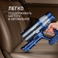 Пылесос Weissgauff V14 BLDC 500 Argento Aqua Turbo