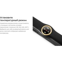 Выпрямитель Kitfort KT-3296