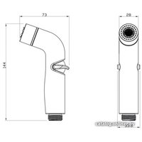 Гигиенический душ IDDIS 040SC2Fi20
