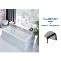 Ванна Excellent Wave slim 180x80 (с ножками)