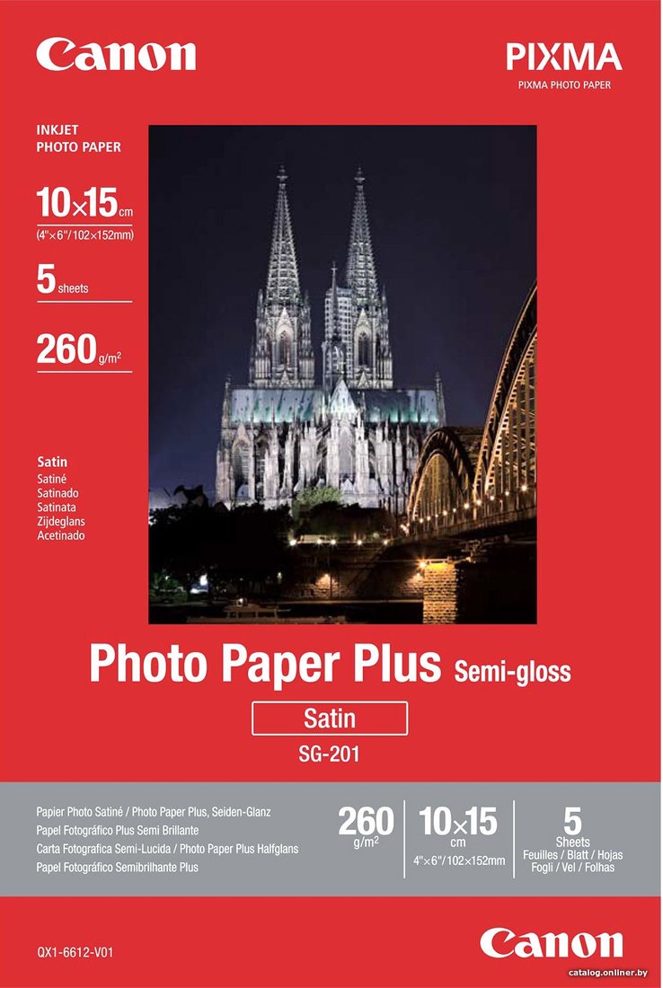 Фотобумага Canon Photo Paper Plus Semigloss SG-201 10x15 260 г/м2 5 л 1686B072