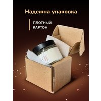 Ароматизированая свеча U.NITE Французская выпечка