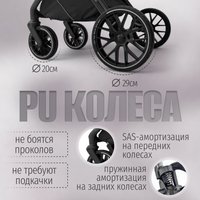 Универсальная коляска Bubago Gaudi Classic 3в1 BG 212-2 (теплый бежевый)