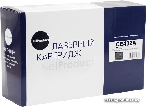 

Картридж NetProduct N-CE402A (аналог HP CE402A)