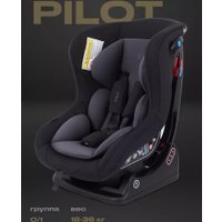 Детское автокресло Rant Pilot LB-777 (grey)
