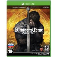  Kingdom Come: Deliverance. Особое издание для Xbox One