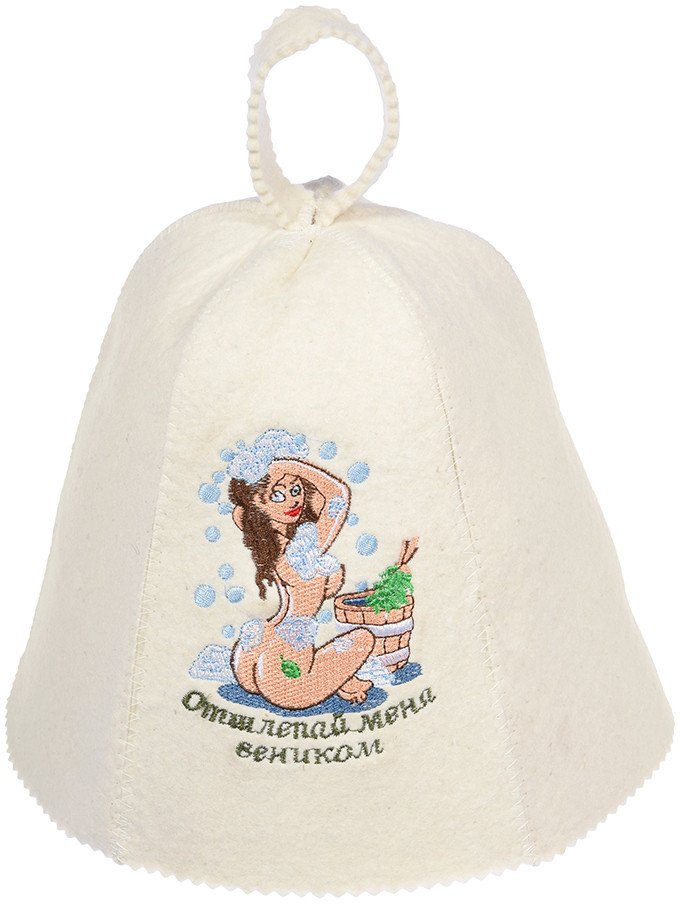 

Шапка для бани Банные штучки Отшлепай меня веником!