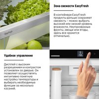 Холодильник Liebherr ICe 5103 Pure 5103-22001