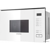 Микроволновая печь MAUNFELD MBMO.20.8GW