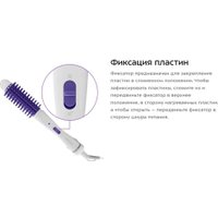 Мультистайлер Kitfort KT-3262