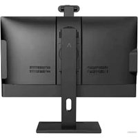 Моноблок Digma Pro AiO 23A DM23R3-8CXW01 в Солигорске