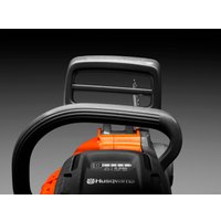 Аккумуляторная пила Husqvarna 120i KIT (с АКБ 4 Ah) 967 09 82-02