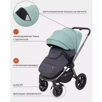 Универсальная коляска Rant Flex Pro RA075 2023 (3 в 1, green)