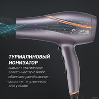 Фен Polaris PHD 2290Ti