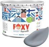 Foxy Lapselli Matte Hauki F-50-1-3-FL285 2.7 л (серый)