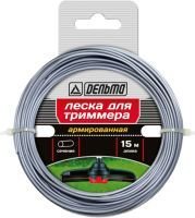 

Леска для триммера Delta D30561-A