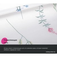 Шторка-занавеска для ванны IDDIS BF02P18i11