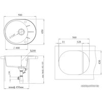 Кухонная мойка Ewigstein RUND 45F