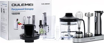 Погружной блендер Oulemei OLM-JBBK004