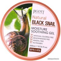  Jigott Гель для тела Natural увлажняющий успокаив. с экстрактом муцина черной улитки 300 мл