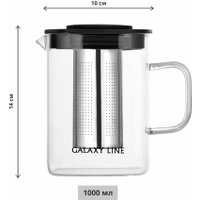 Заварочный чайник Galaxy Line GL 9359