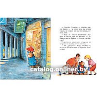 Книга издательства Азбука. Медвежонок Паддингтон. Большая книга цветных историй (Бонд М.) в Орше