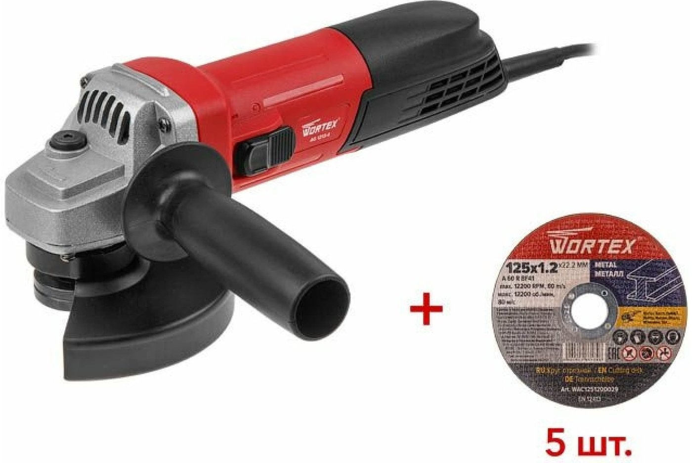 

Угловая шлифмашина Wortex AG 1213-4 0329156