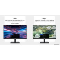 Huawei MateView SE SSN-24 монитор купить в Минске