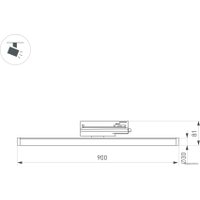 Трековый светильник Arlight LGD-TUBE-TURN-4TR-L900-30W 036292