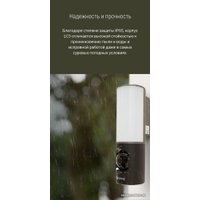 IP-камера Ezviz CS-LC3