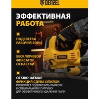 Электролобзик Denzel JS-65