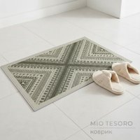 Придверный коврик Mio Tesoro 6499001938D (50x80)
