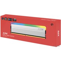 Оперативная память ADATA XPG Spectrix D45G RGB 16ГБ DDR4 3600 МГц AX4U360016G18I-CWHD45G