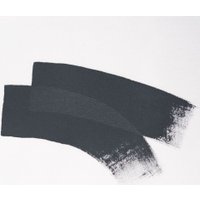 Акриловая краска Невская палитра Декола 4128836 (50 мл, 836 лунная ночь)