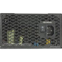 Блок питания FSP AURUM CM 550 (AU-550M) 550W